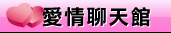 成人光碟cao